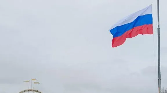 В Дмитрове приспустили флаг России в память жертв теракта в «Крокусе»
