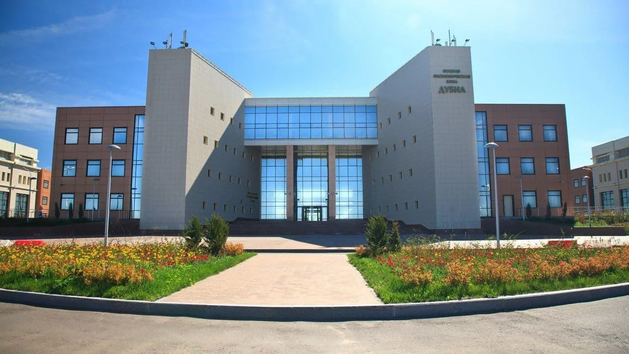 Воробьев отметил вклад ОЭЗ «Дубна» в развитие Подмосковья