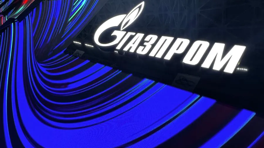 Центр торговли газом с участием «Газпрома» откроют в 2025 году
