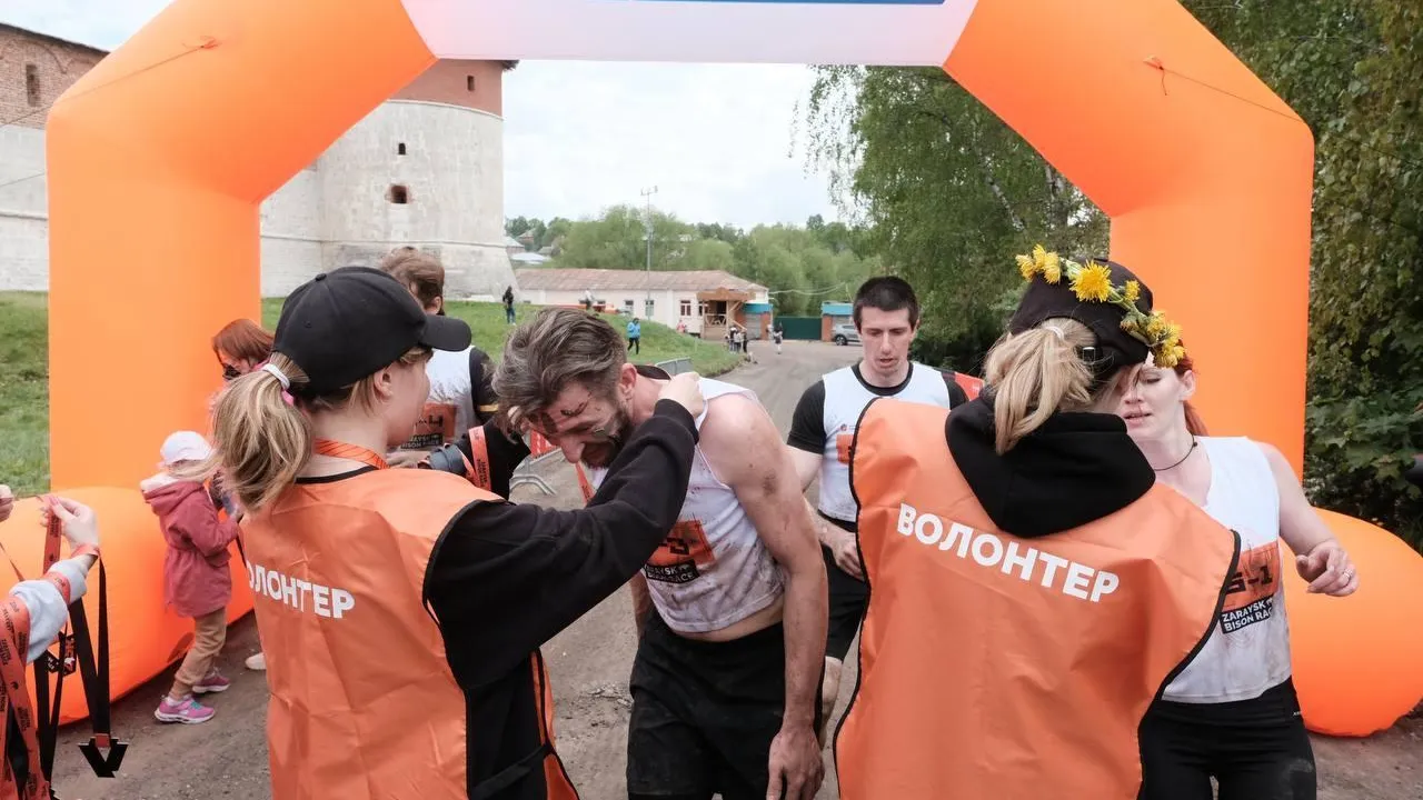 Более тысячи спортсменов из Подмосковья приняли участие в забеге «Zaraysk Bison Race»