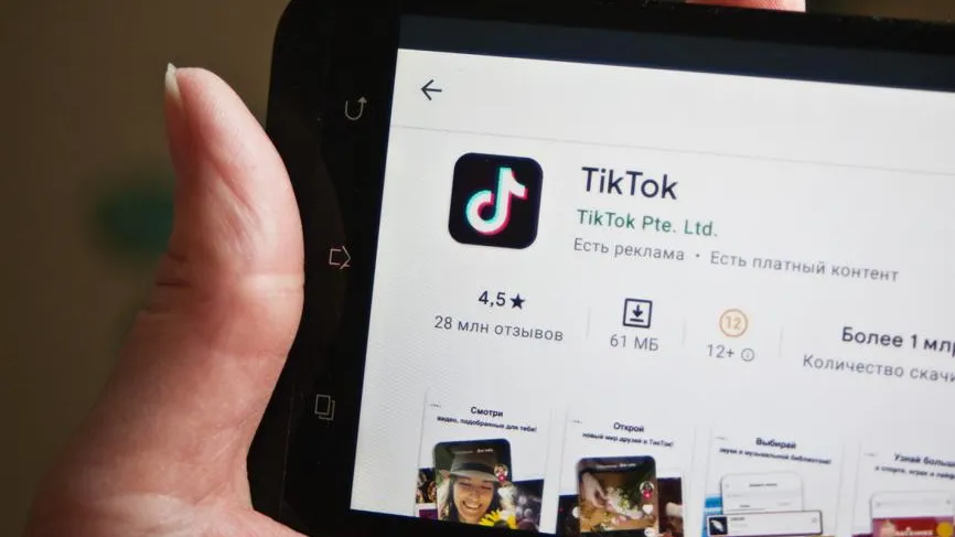 Караоке-тусовки в TikTok стали популярны среди русскоговорящих пенсионерок