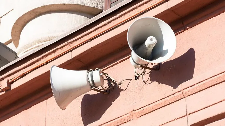 В Подмосковье 2 октября проверят готовность системы оповещения населения