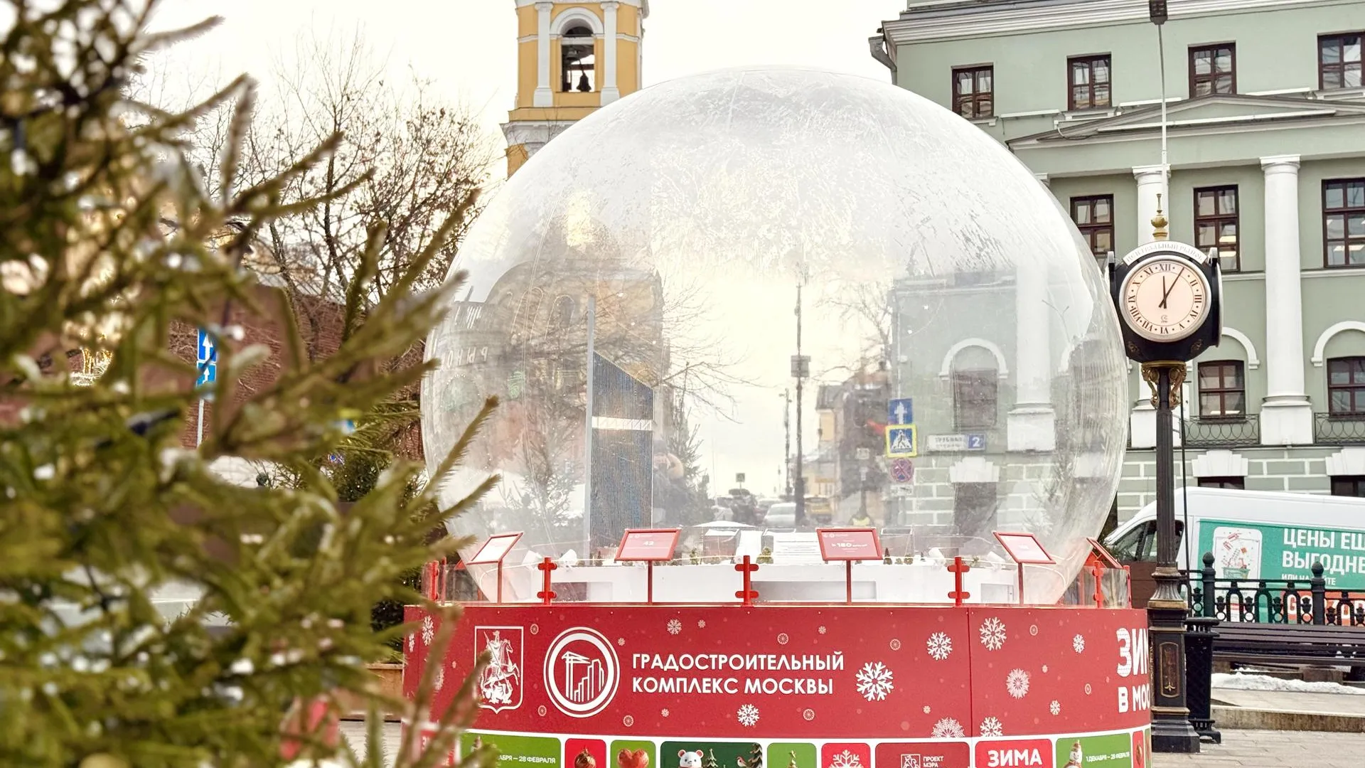 Овчинский: арт-объект на Центральном рынке демонстрирует градостроительные достижения Москвы