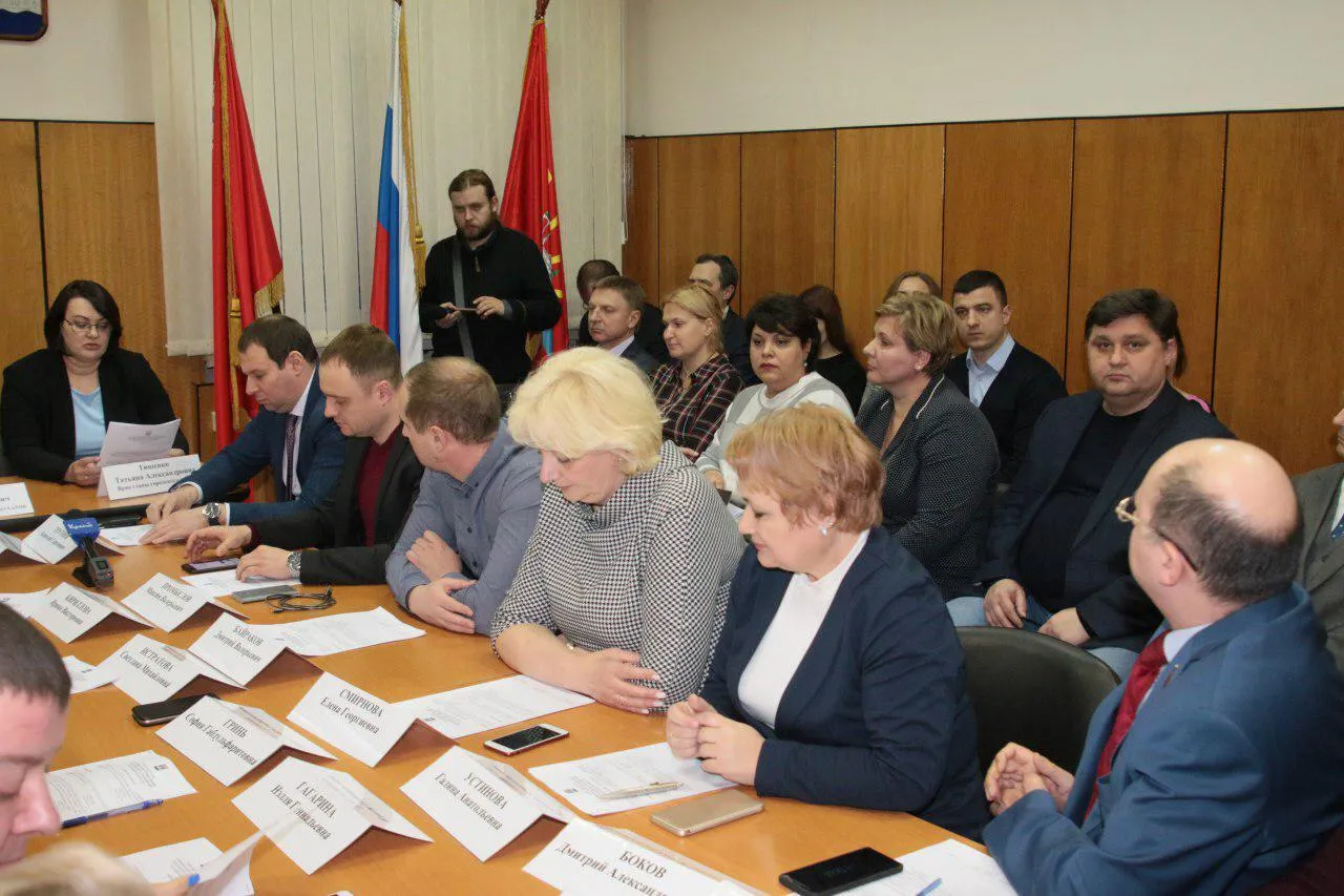 администрация городского округа Дзержинский