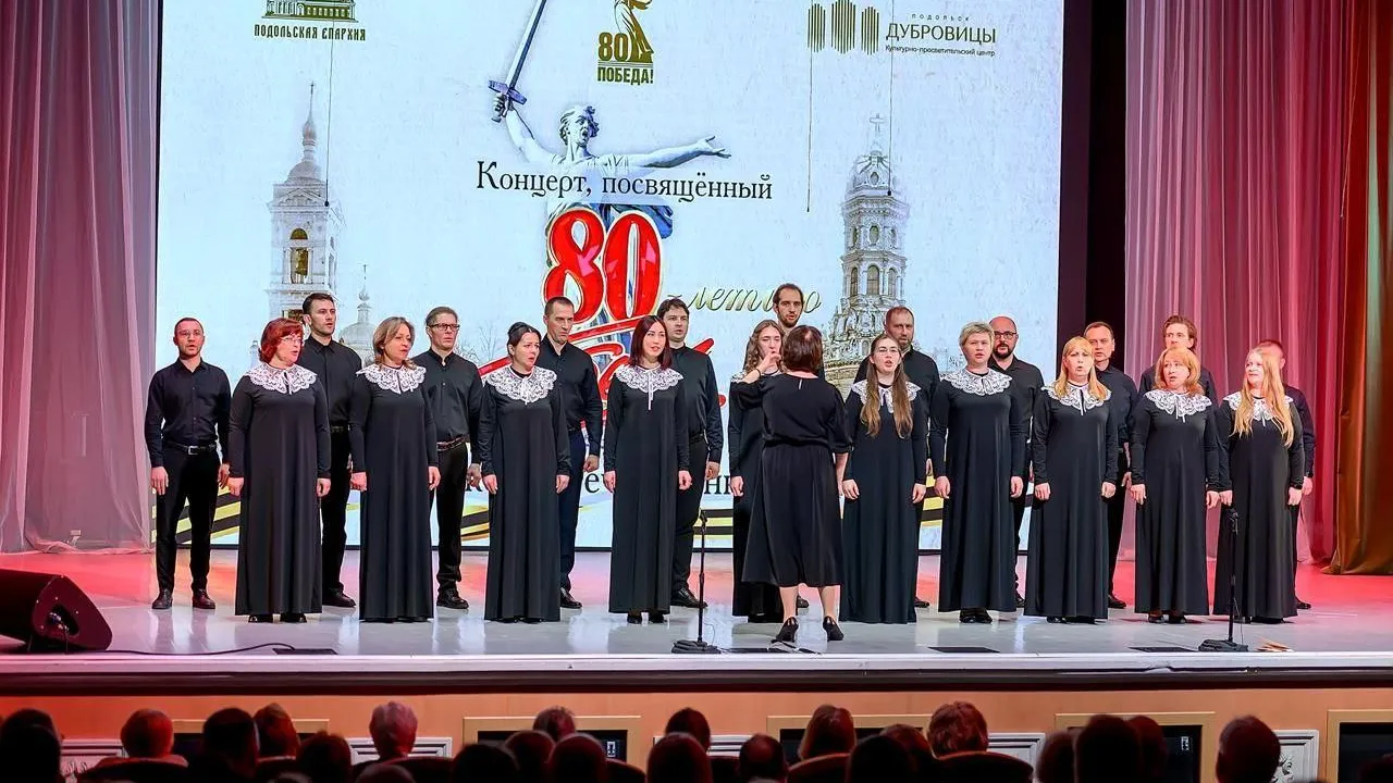 Глава Подольска поздравил коллектив КПЦ «Дубровицы» с первым местом в Московской области