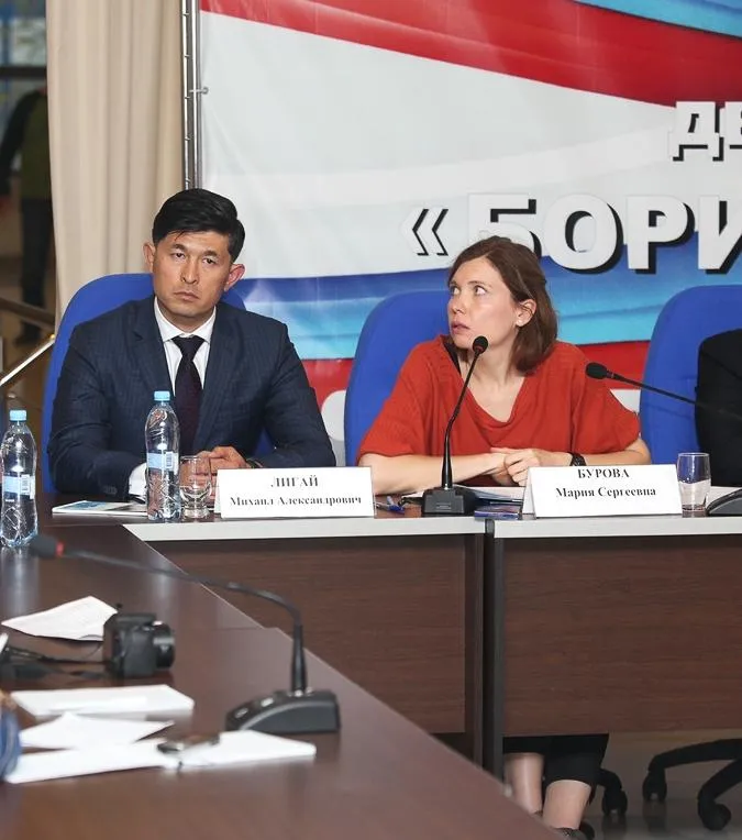 пресс-служба Раменского района