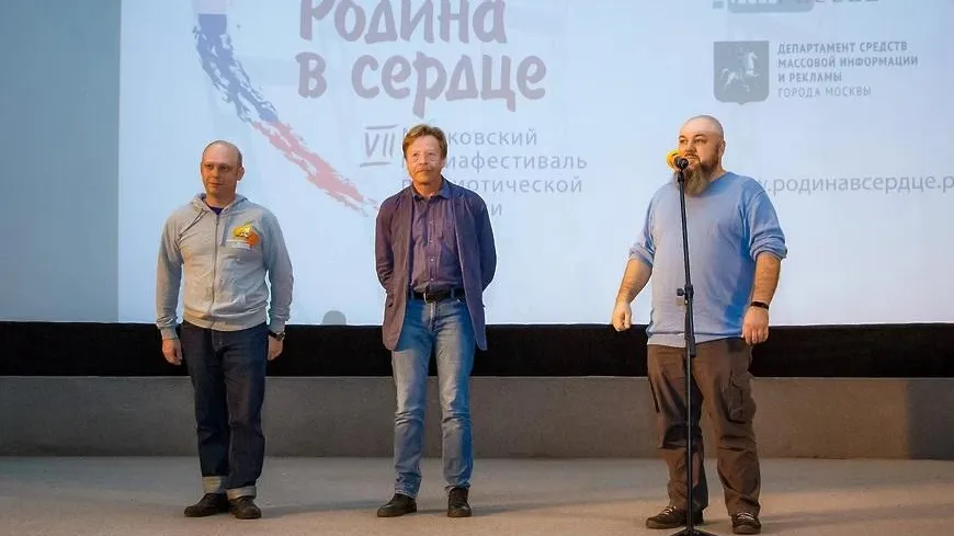 Режиссер‑документалист из Мытищ стал победителем медиафестиваля «Родина в сердце»