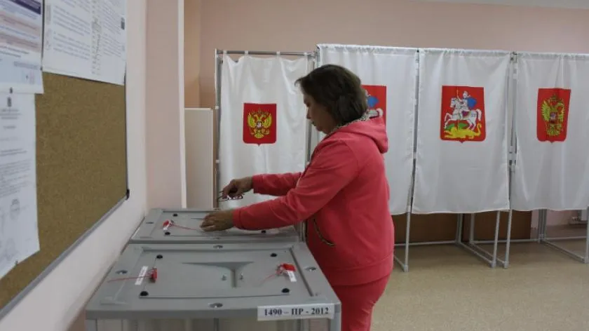 Явка на выборах губернатора Подмосковья на 10:00 составила 4,35%
