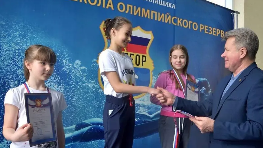 В Балашихе вручили награды на соревнованиях по плаванию среди инвалидов