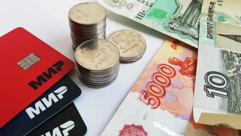 Просто сбой: москвич по ошибке получил долг в 1 трлн рублей