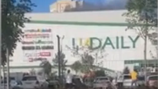 Видео пожара в детском центре в ТЦ Мытищ опубликовали в Сети