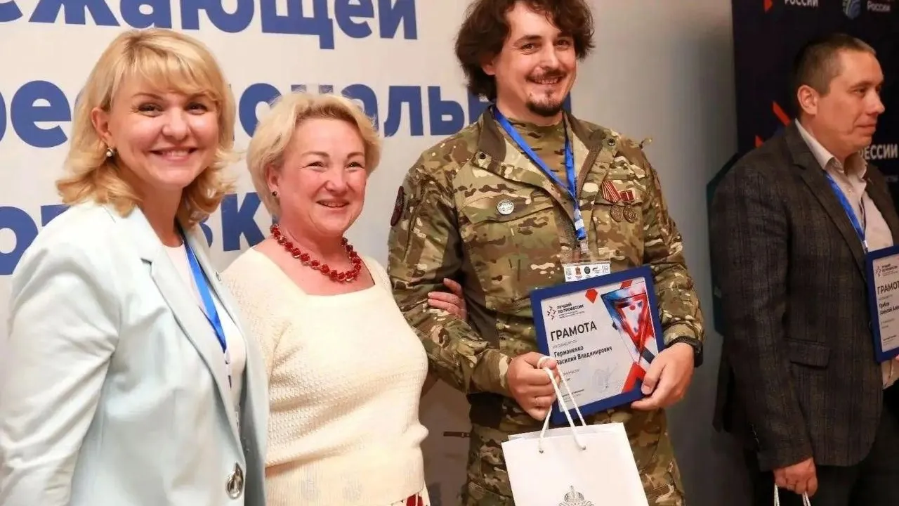 Ветеран СВО из Мытищ — призер конкурса профмастерства