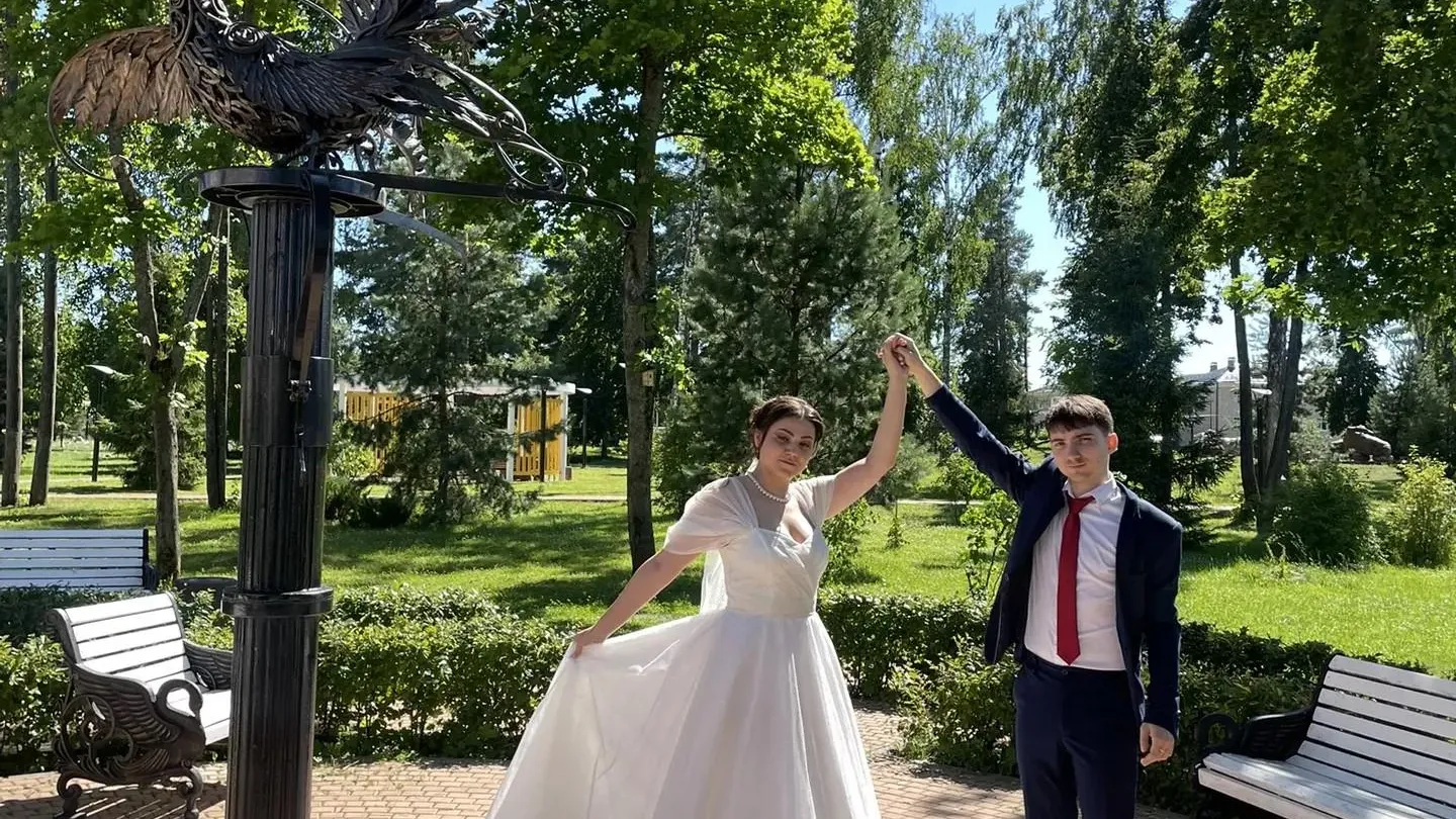 В Шатуре молодожены зарегистрировали брак в парке «Крестов Брод»