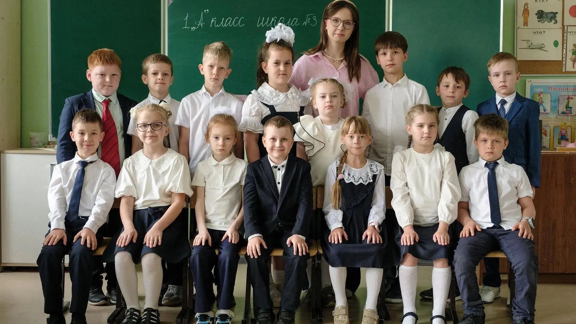12 молодых педагогов приступают к работе в Жуковском в новом учебном году
