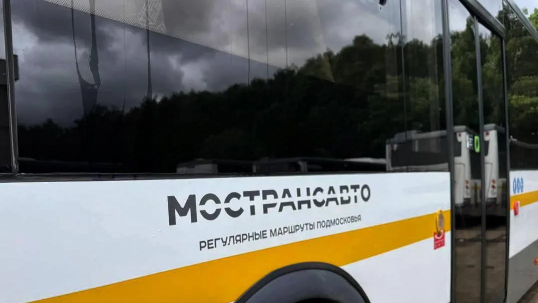 Мострансавто перевезло участников первенства мира в Жуковском