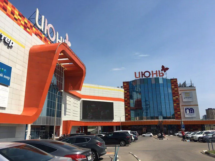 Ирина Лумпова