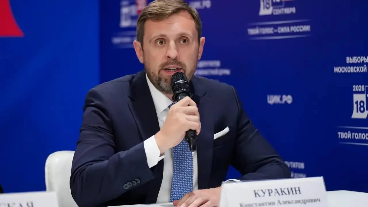 Куракин: Общественная палата Подмосковья специально готовила наблюдателей