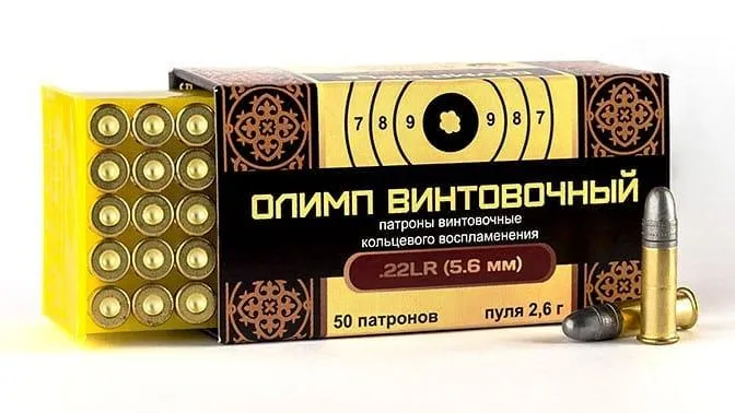 ЦНИИТОЧМАШ Подольска поставил партию новых патронов Союзу биатлонистов России