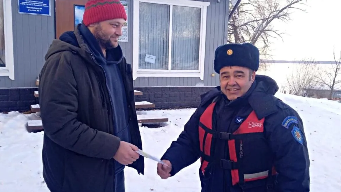 На Можайском водохранилище состоялись профилактические беседы с рыбаками