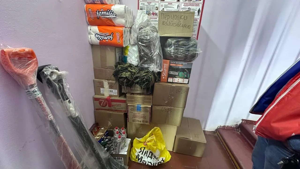 Гумпомощь вместе с пасхальным куличами направили участникам СВО из Подольска