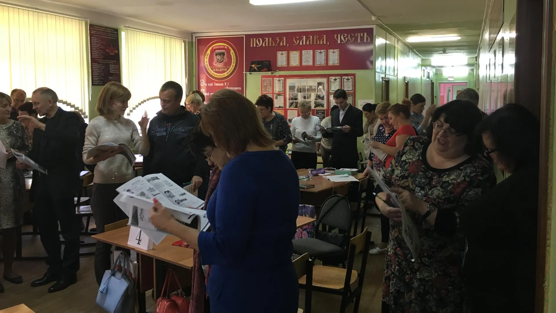 Подмосковных учителей обучат сингапурским методикам преподавания