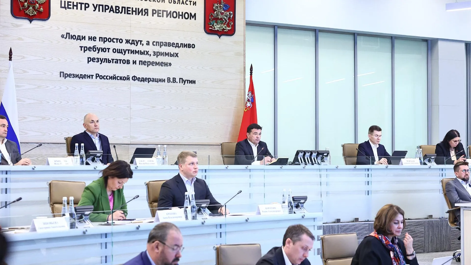 Воробьев: Подмосковью оказана существенная поддержка в модернизации системы ЖКХ