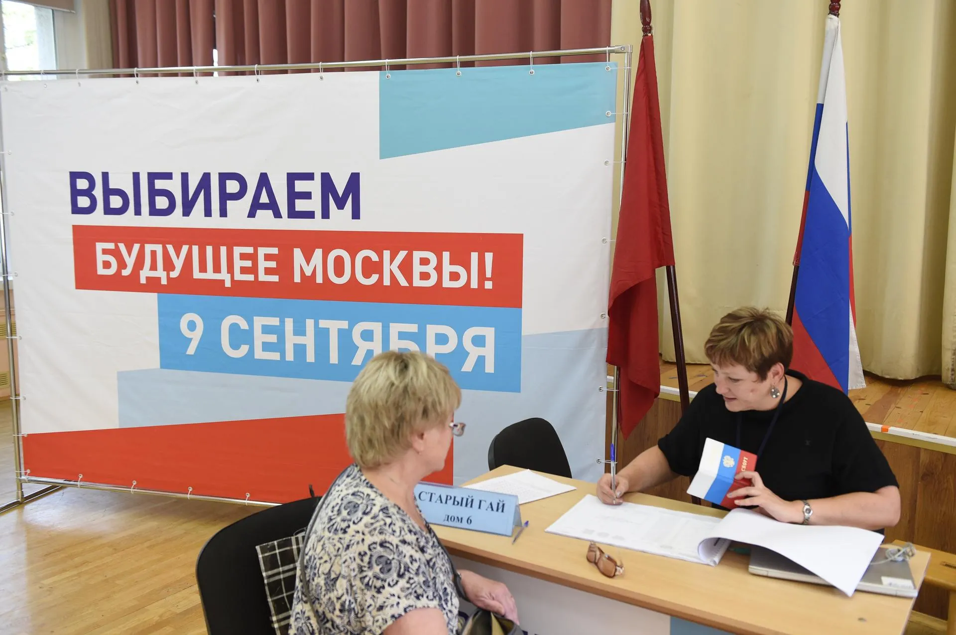 Николай Корешков