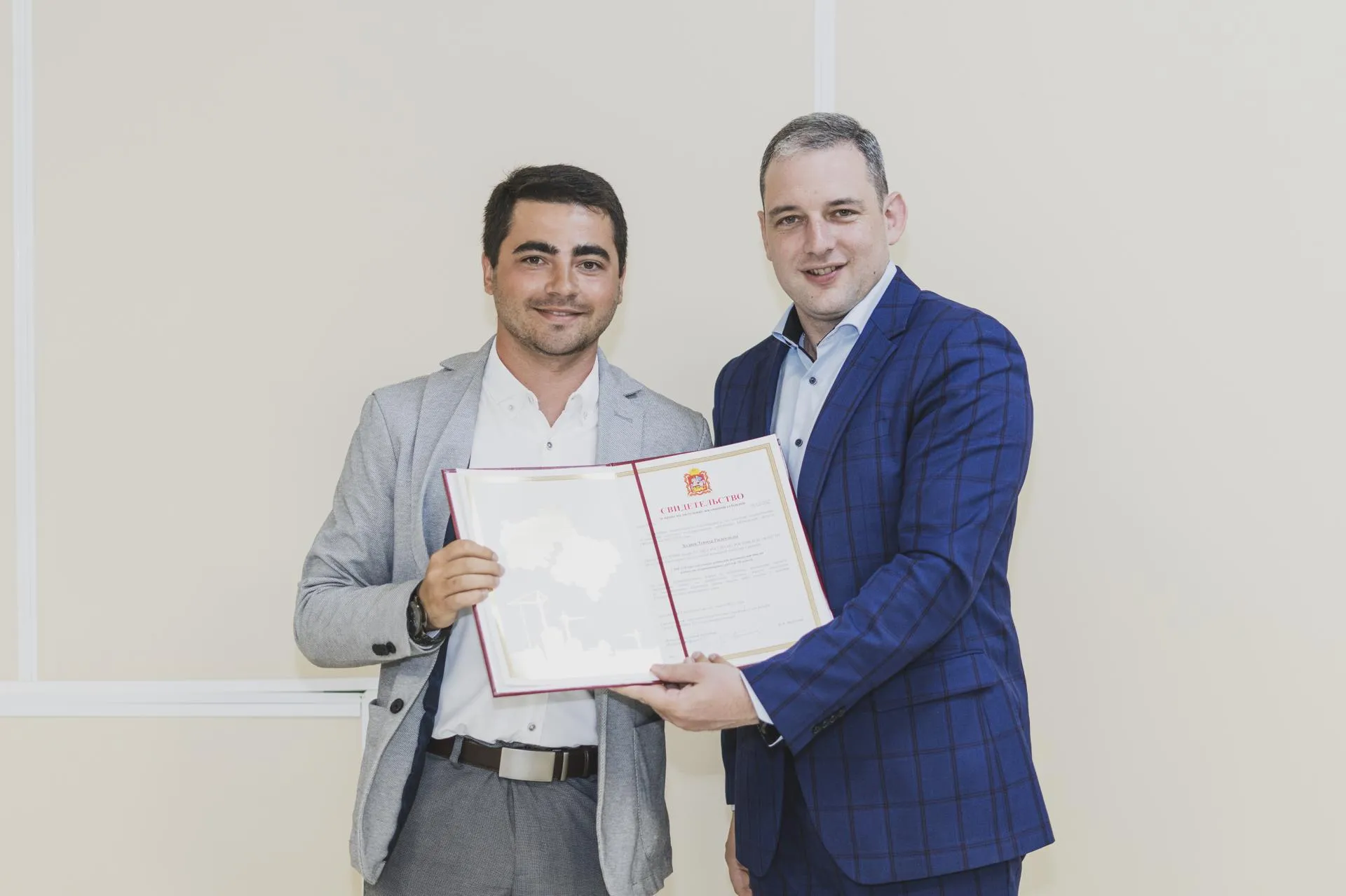 Смирнов Александр
