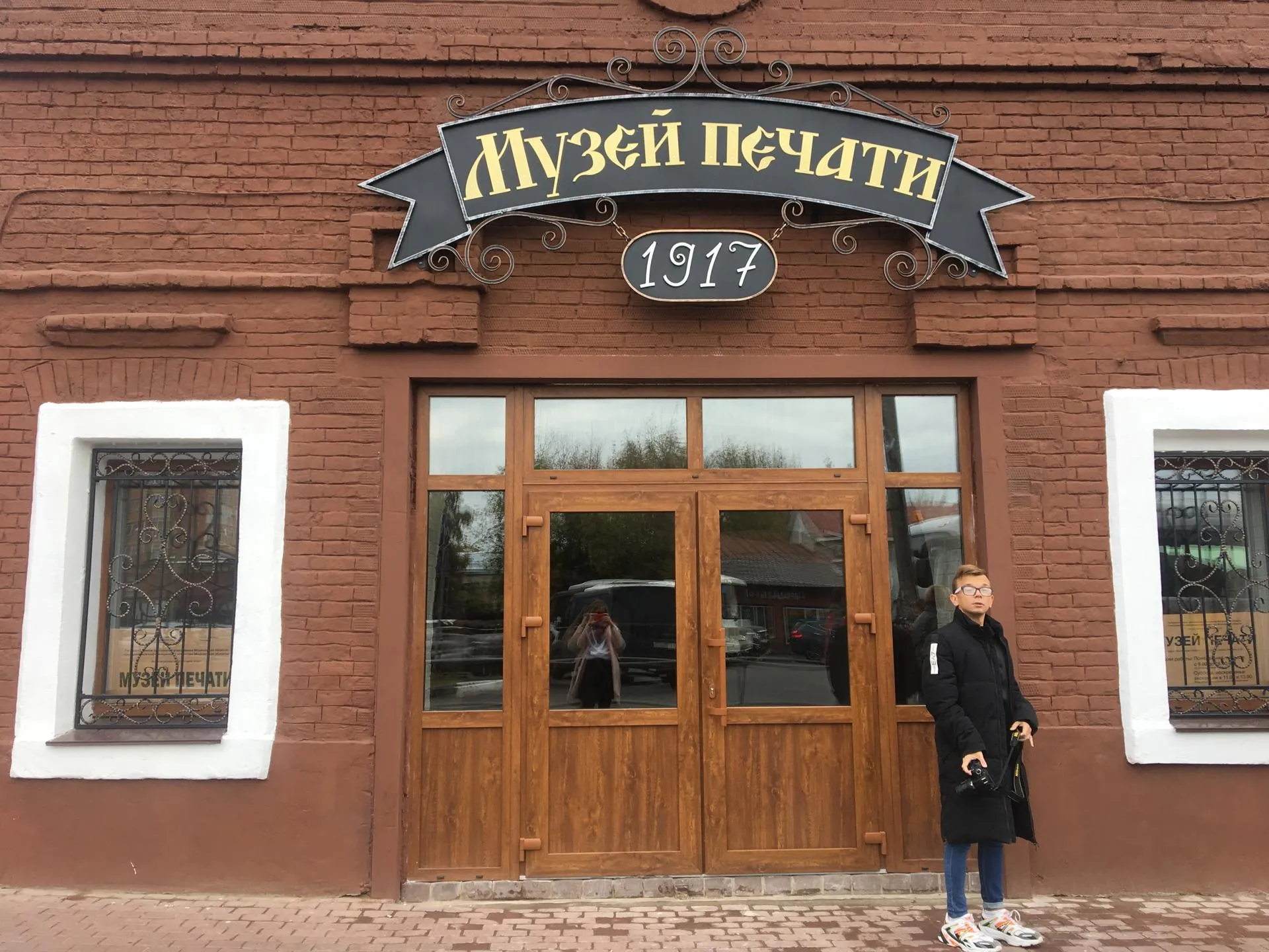 Ольга Швенк