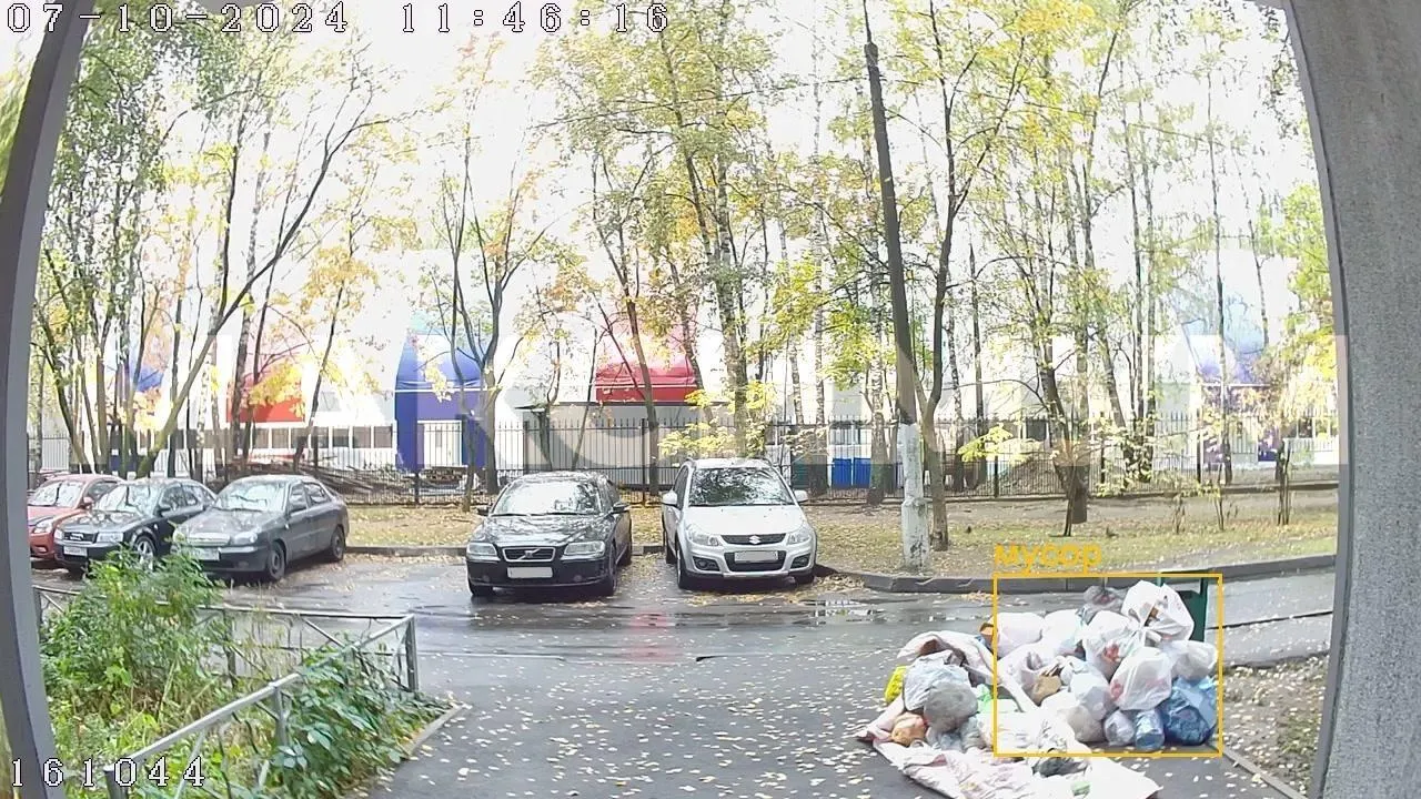 В Подмосковье система ИИ зафиксировала более 2,2 тыс неочищенных урн во дворах