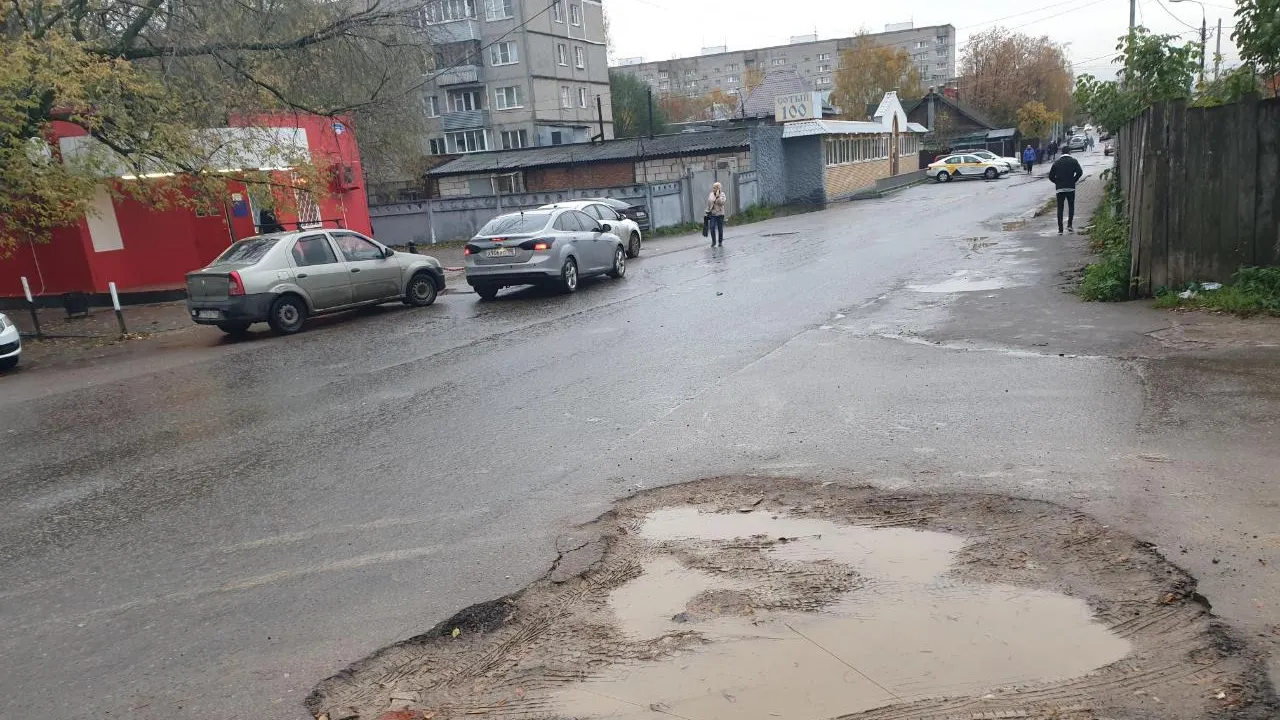Ремонт дорожного полотна на Захарьинской улице в Подольске проведут до 21 ноября