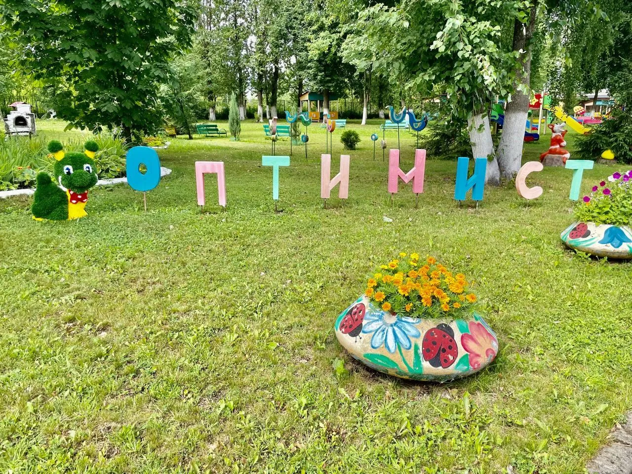 Дарья Леонова