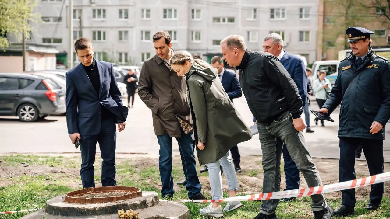 Сайт главного управления содержания территорий Московской области