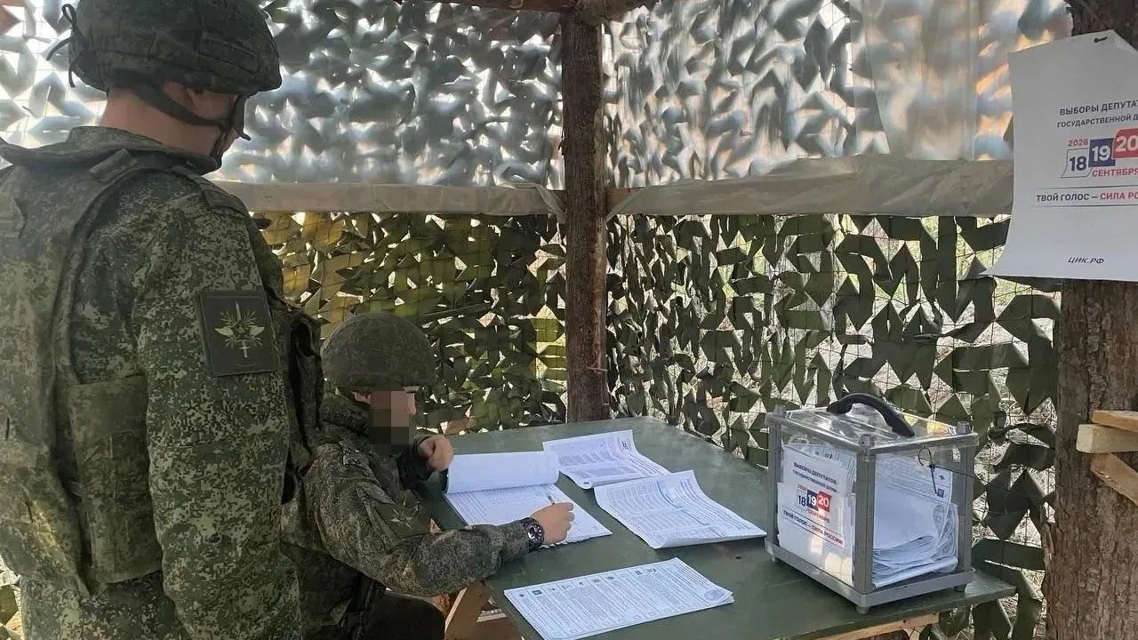Вдали от дома: военнослужащие из Подмосковья голосуют на выборах в зоне СВО