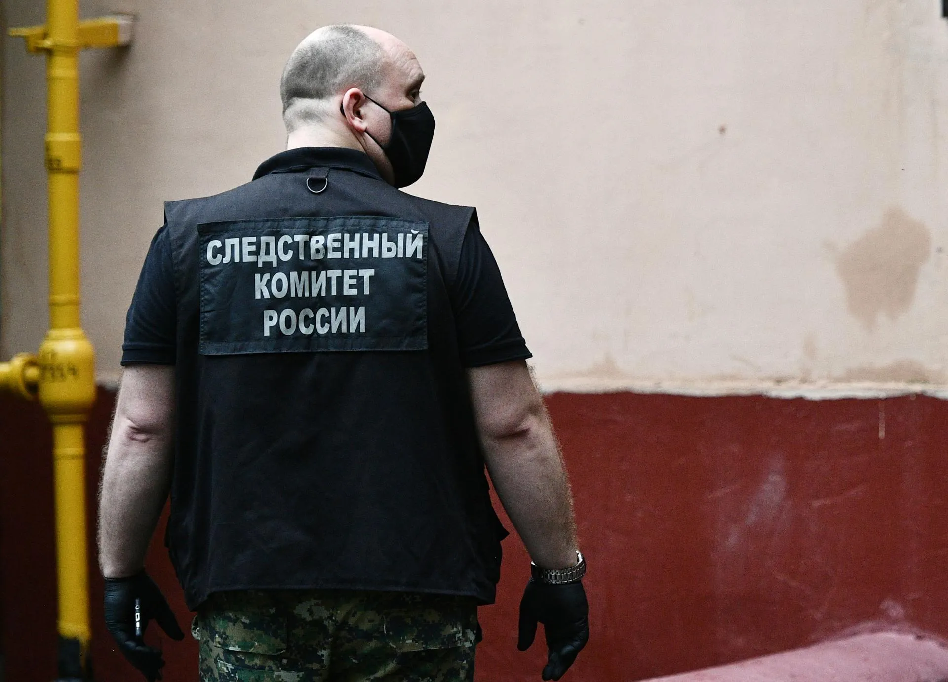 Рамиль Ситдиков