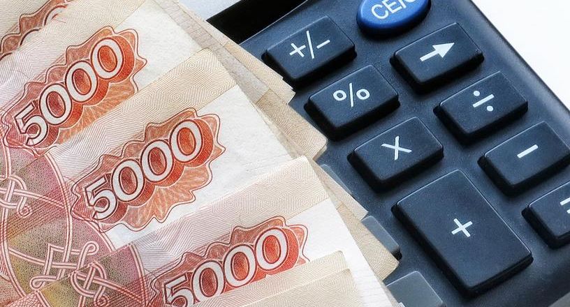 Эксперт «Сравни» Гамзаев: кредиты и ипотека в 2025 году останутся дорогими