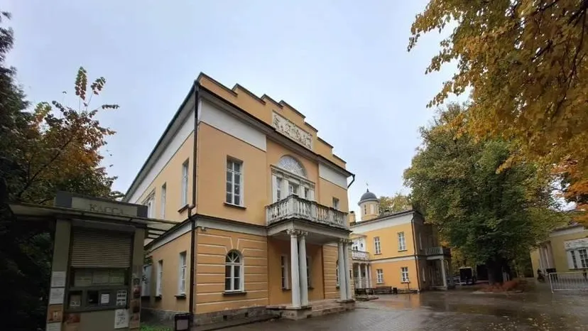 Фото: Департамент города Москвы по конкурентной политике