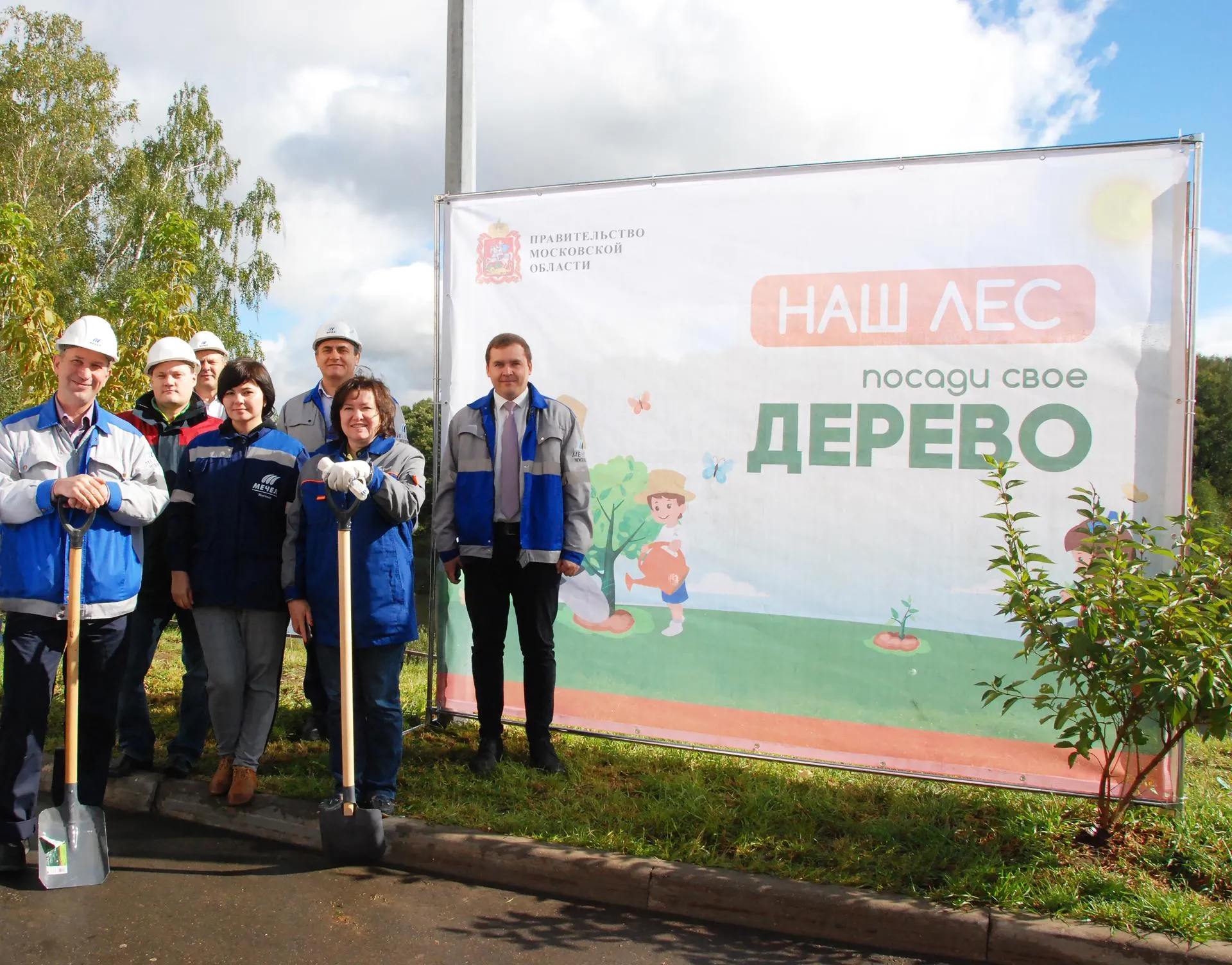 пресс-служба АО «Москокс»