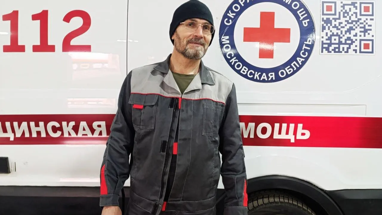 Техперсонал подмосковной скорой получил униформу нового образца