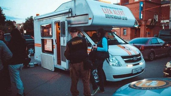 Добровольцы «Лиза Алерт» помогли жителю Рузского городского округа найти пожилого брата