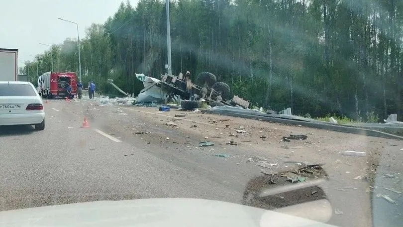 Телеграм-канал «МК: срочные новости»