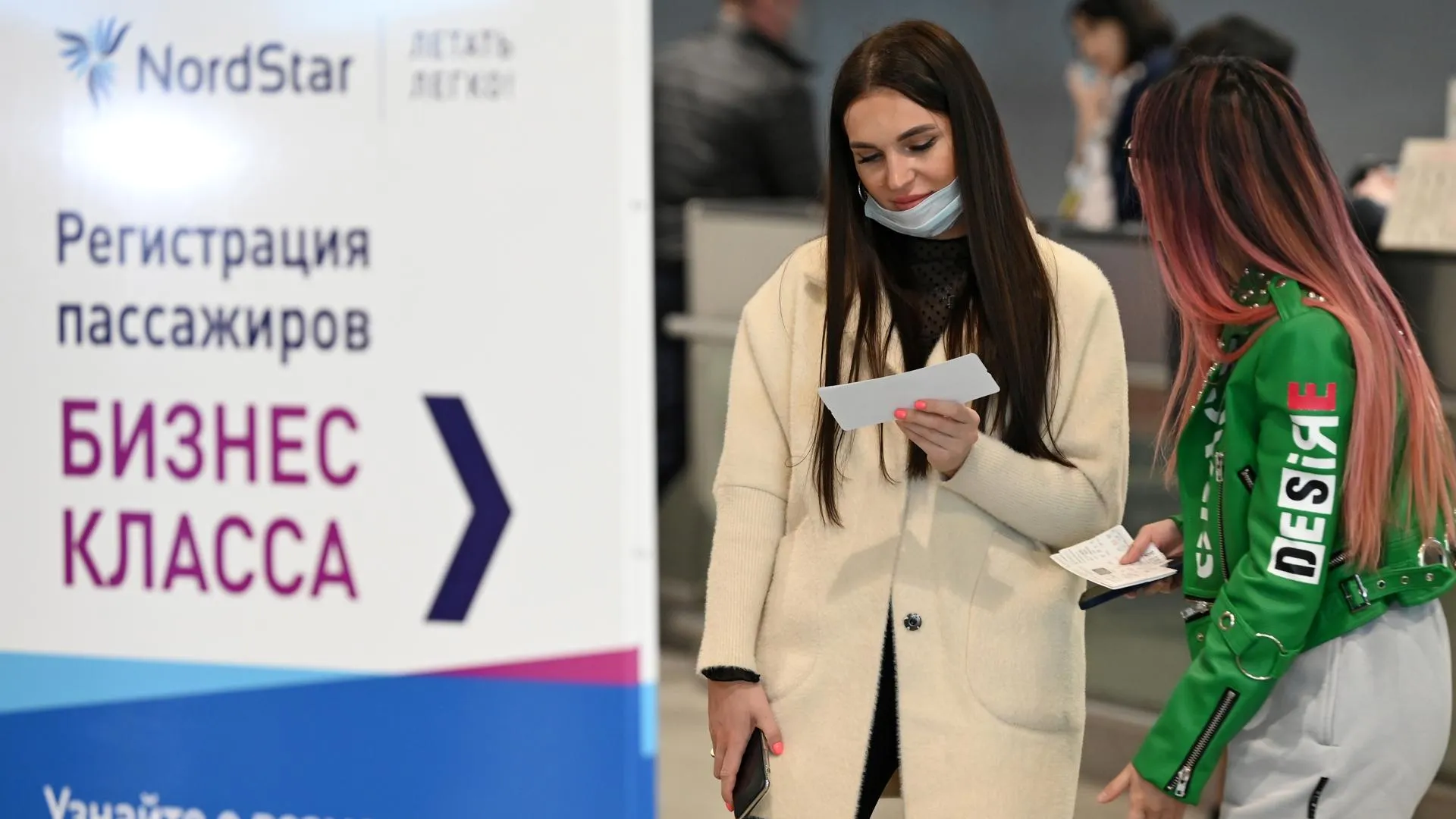 Эксперт посоветовала, куда полететь на новогодние каникулы