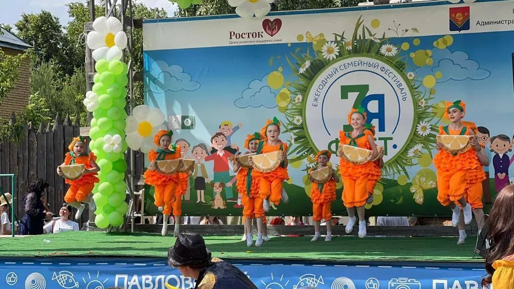 Более 3 тысяч человек приняли участие в VII региональном фестивале «7яФест» в Подмосковье