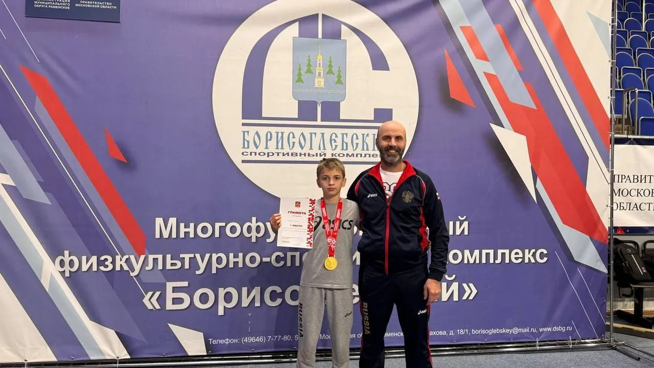 Спортсмен из Рузы стал чемпионом Подмосковья по вольной борьбе