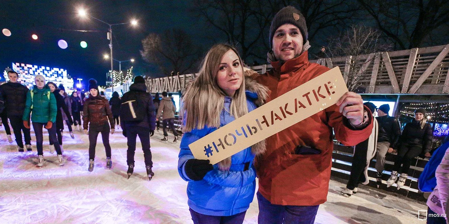 сайт мэра Москвы