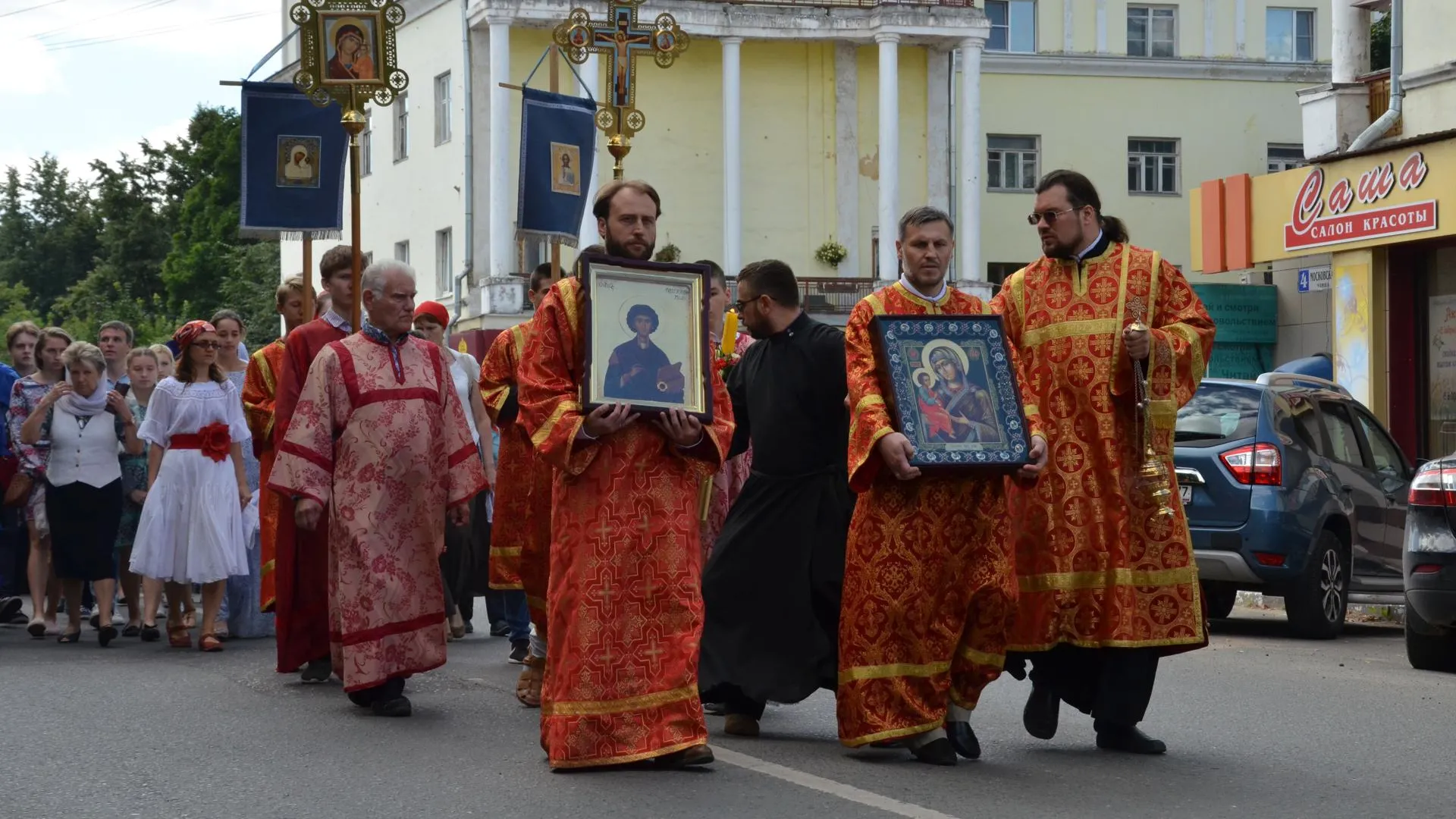 Ксения Хромова