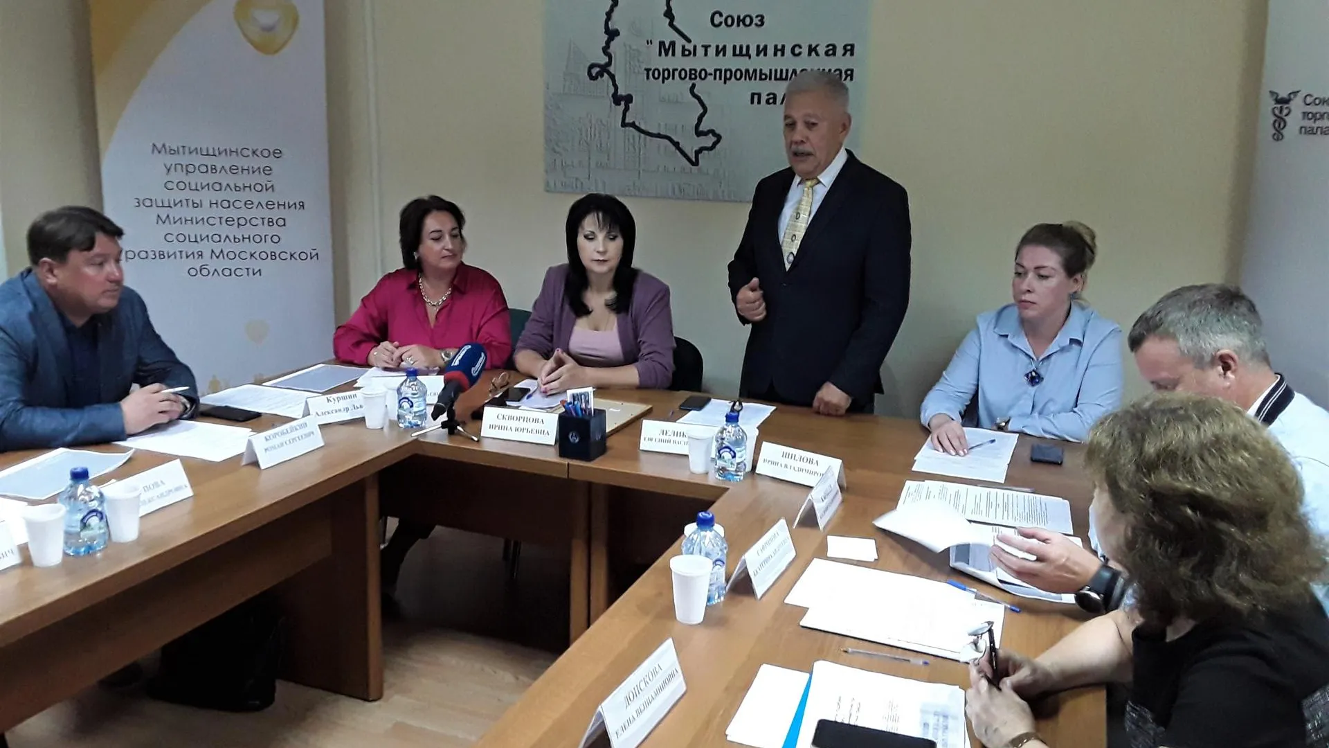В Мытищах обсудили государственную помощь населению на основе социального контракта
