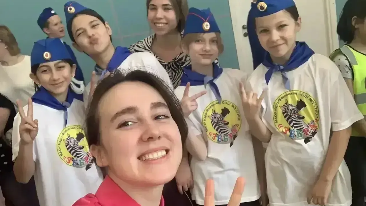 Учитель из Наро-Фоминска внедрила игровые форматы на уроках английского