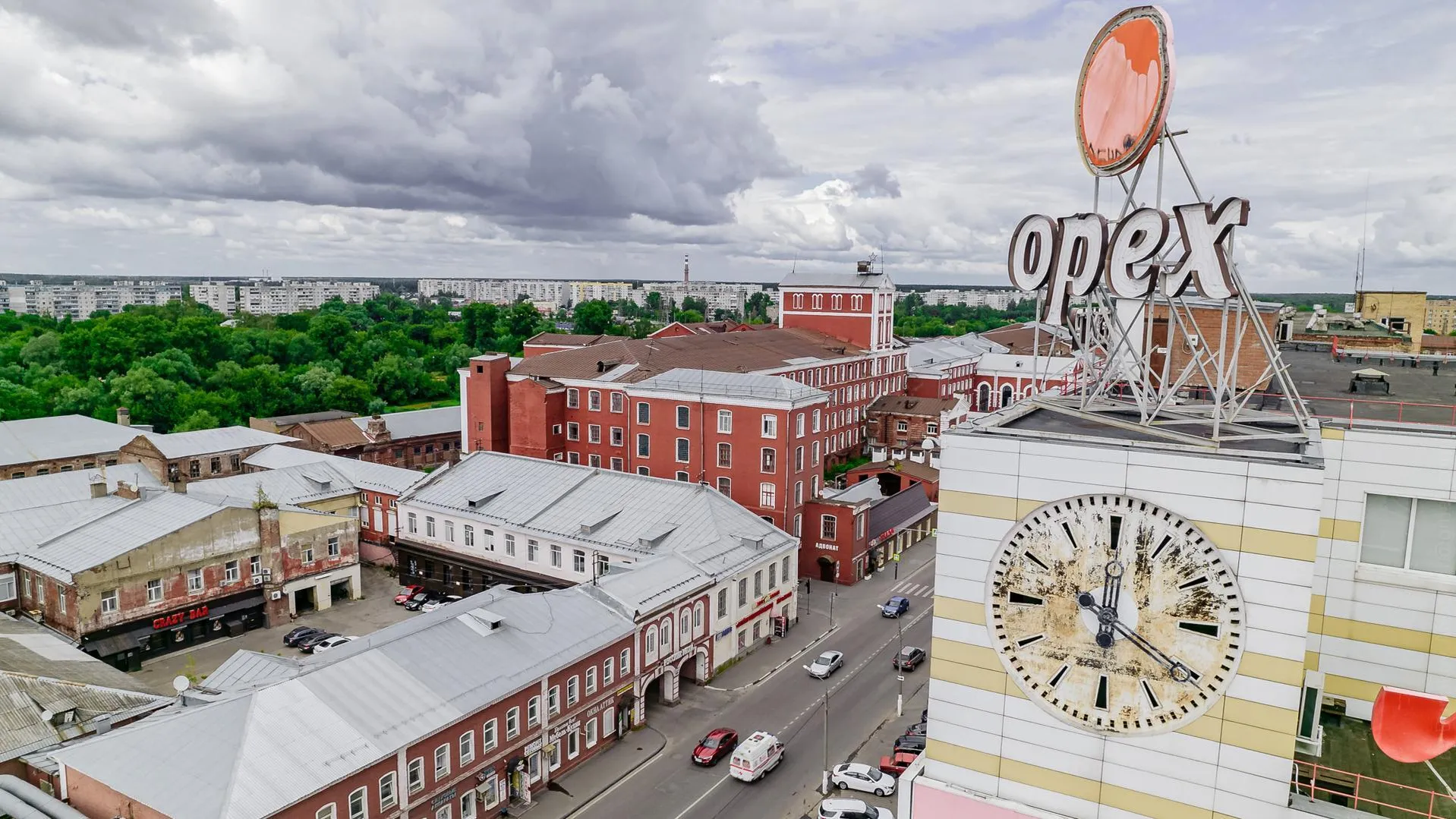 Промышленный комплекс сохраняет важную роль в экономике Орехово‑Зуевского округа