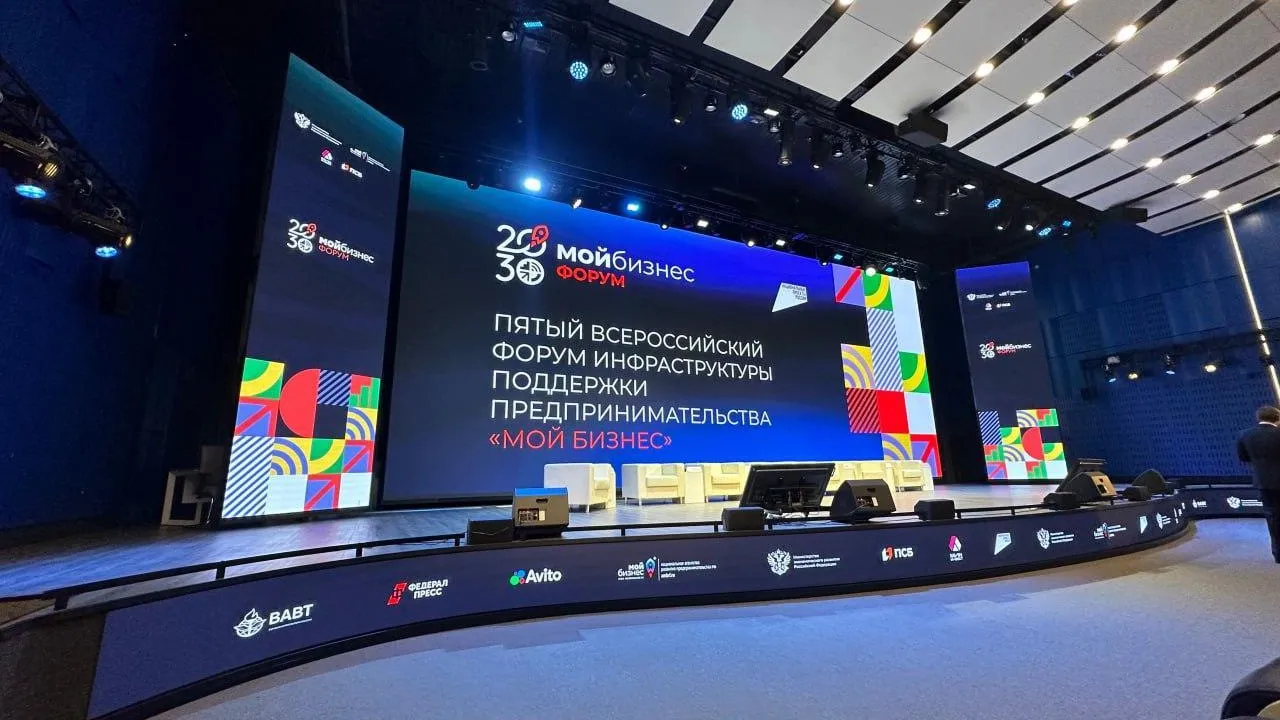 Подмосковье продолжит поддерживать региональные бренды и креативные индустрии